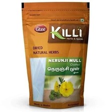 KILLI Gokshura 100g