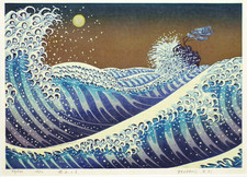 Estampe Japonaise originale de