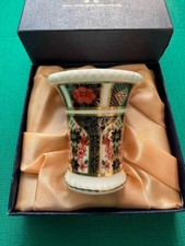 Mini vase ancien Royal Crown