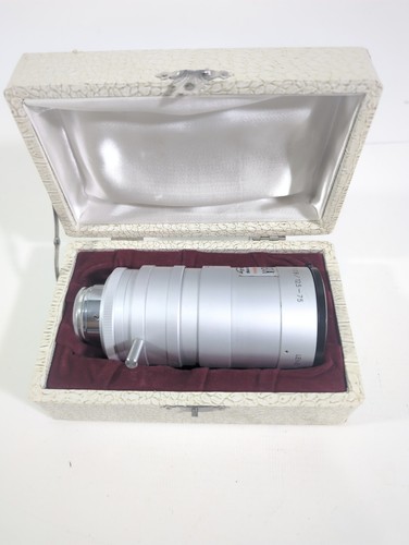 Objectif kowa zoom lens - zoom,