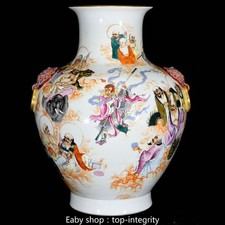 Qianlong dynasty enamel - qianlong,