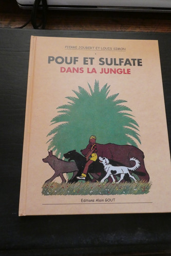 Pouf sulfate illustré et - pouf,