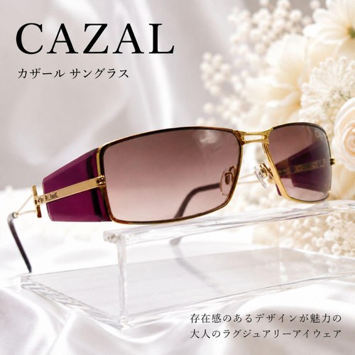Lunettes soleil cazal - lunettes,