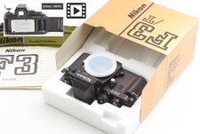 Appareil photo argentique