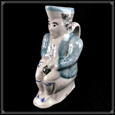 PICHET JACQUOT EN FAIENCE DU