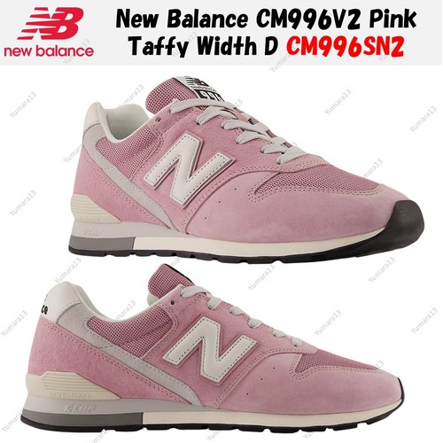 Taille homme new balance - homme,