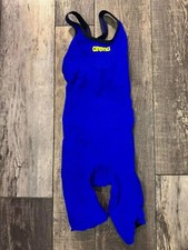 Arena POWERSKIN Carbon Air2