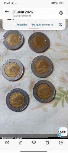 Pièces maroc - pièces,