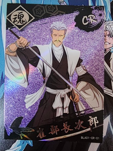 Card holo bleach captain - card,
