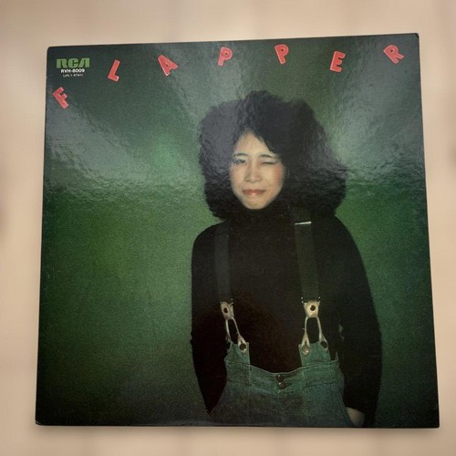 Veste verte flapper records - veste,