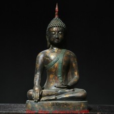15.7"Old Dynasty Bronze Gilt