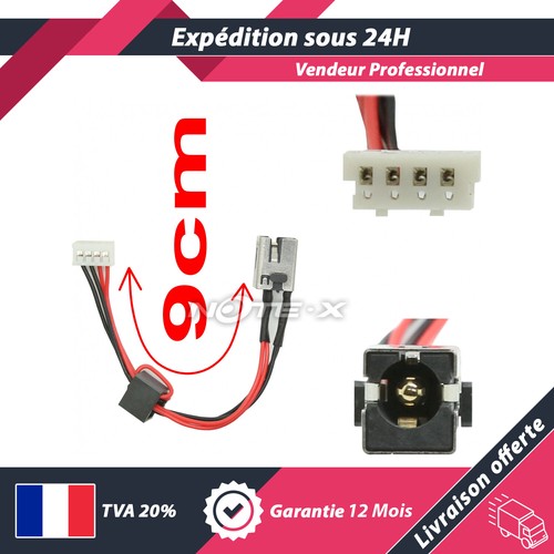Connecteur power jack pour - connecteur,