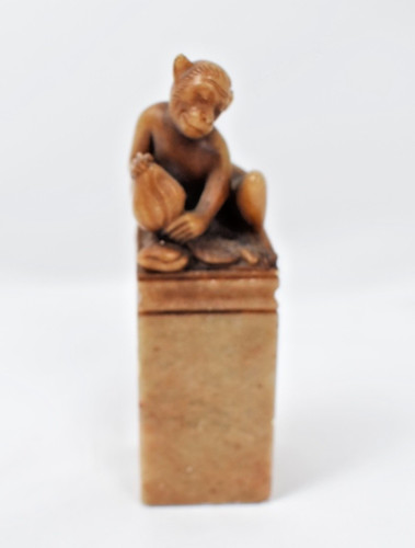 Ancien sceau chinois - ancien, en