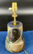 Lampe vintage en grès signée