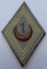 Tissu losange 1° Rgt