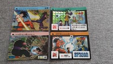 Hors Serie 4 SHIN CARD Dragon ball Carddass PREMIUM  BOX SPÉCIAL LIMITED 2008 