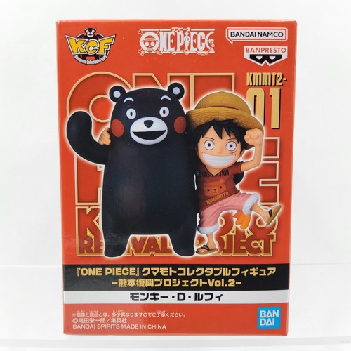 Wcf one piece - wcf, world