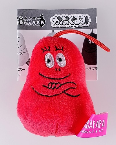 Bracelet peluche barbabravo - bracelet, en