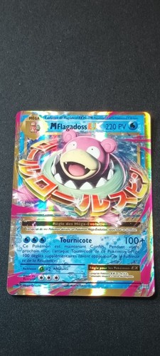 Mflagadoss 108 carte - -,