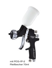 IWATA AirGunsa Impact Junior