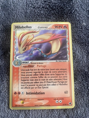Carte pokémon milobellus holo - pokémon,