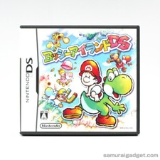 Yoshi's Island DS Nintendo DS