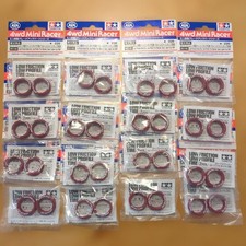 Pneu Tamiya faible frottement petit diamètre hauteur marron