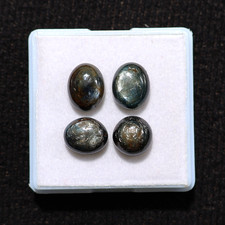 Lot de 4 cabochons saphir