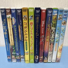 Disney dvd - disney, dvd(*´꒳`*)