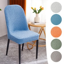 Housse De Chaise Jacquard