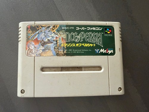 Super nintendo snes prince - super,