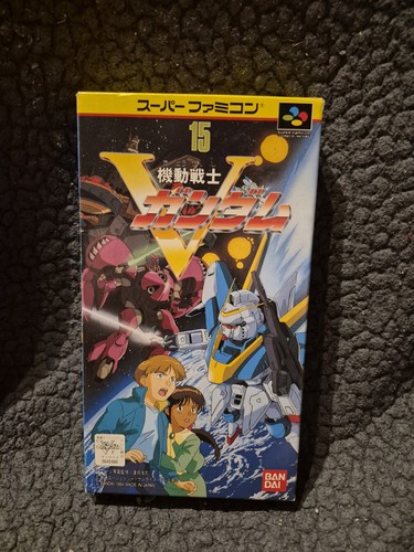 Gundam super famicom - super,