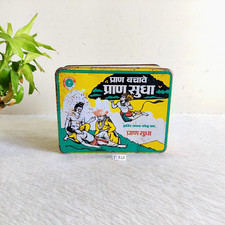 Boîte En Fer Vintage Lakshman