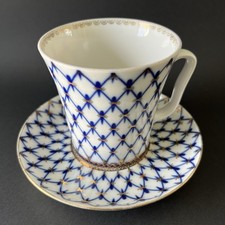 Grande tasse thé mug - tasse,