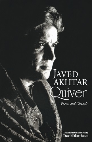 Javed akhtar quiver - javed, (poche)