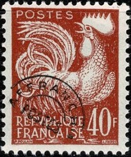 FRANCE 1953/59 COQ GAULOIS