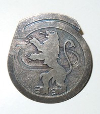 INSIGNE 5° RÉGIMENT DE