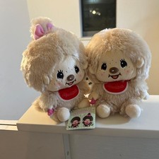 Peluche Monchhichi 2 types