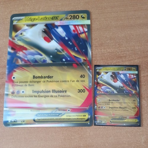 Méga latias 011 promo la - promo,