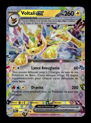 Carte pokemon voltali 030 - pokemon, 030/131