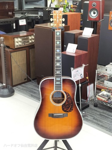 Guitare acoustique yairi - guitare,