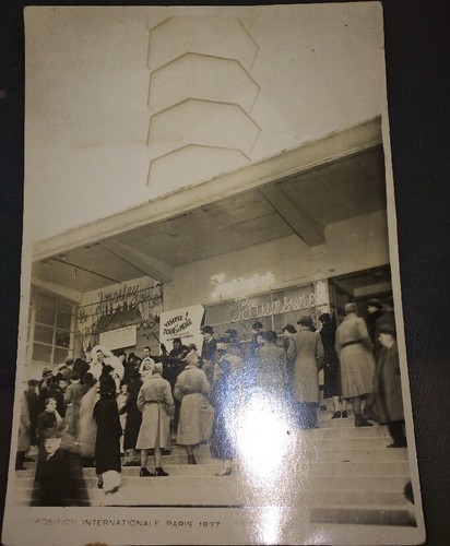 Exposition universelle - universelle, de