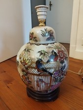 Grande lampe potiche satsuma - grande,