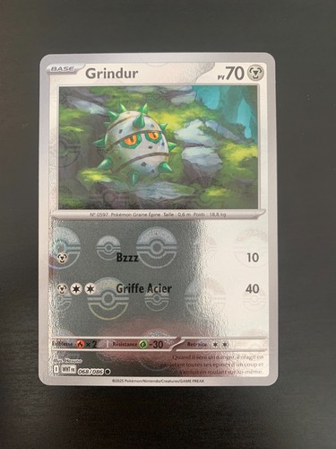 Carte pokémon reverse - carte,