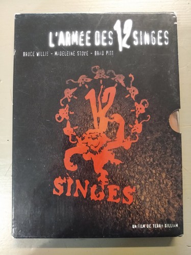 Dvd armée des - dvd, l'armée