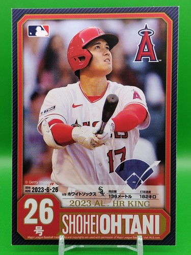 Shohei otani 2023 - shohei,
