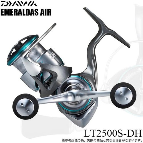 Moulinet pêche daiwa 25 - de,