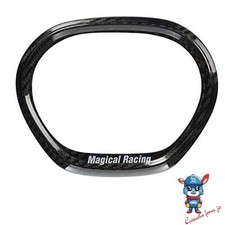 Cache compteur carbone Magical Racing GSX400S/250E/750S/1100S KATANA 001-GSXS...