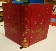 LAO-TSEU TAO TÖ KING Le Livre