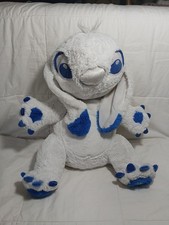 Disney store exclusive - store, 18"